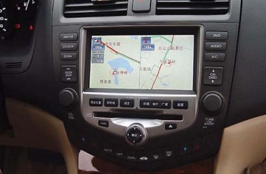 Ini Penjelasan Polisi Soal Larangan Penggunaan GPS di Kendaraan